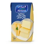 جبنه المراعى بطعم الشيدر-Bouhrat