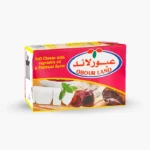 جبنه عبور راند البسطرمة-Bouhrat