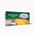 جبنه عبور لاند إستانبولي -Bouhrat