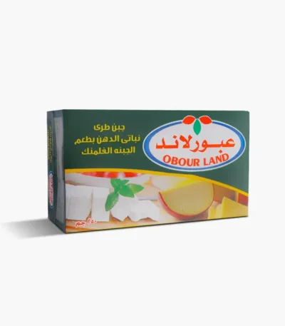 جبنه عبور لاند الفلمنك-Bouhrat