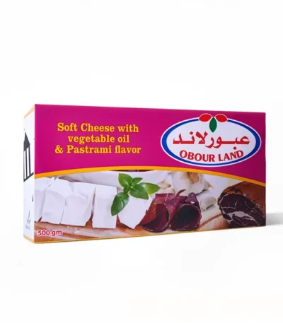 جبنه عبور لاند بالبسطرمه-Bouhrat