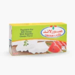 جبنه عبور لاند براميلى -Bouhrat