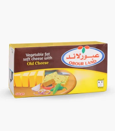 جبنه عبور لاند قديمه -bouhrat