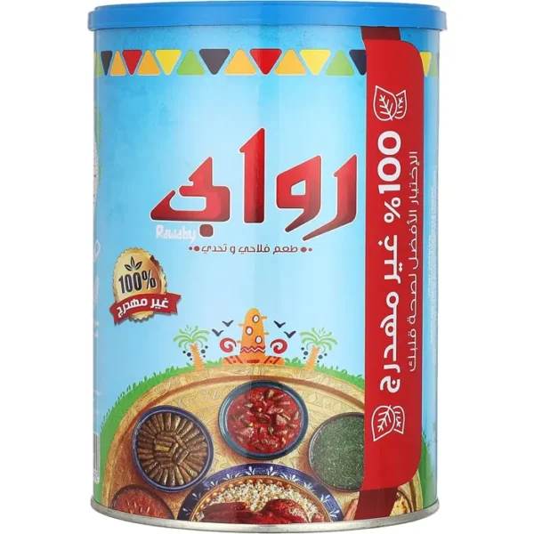 سمن روابى 700جم-Bouhrat