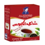 شاى الكابوس خرز-Bouhrat